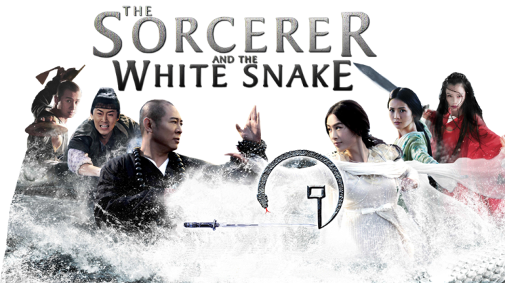 the-sorcerer-and-the-white-snake